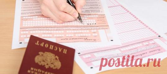 Новые задания уже в Сети: как изменится Единый госэкзамен в следующем учебном году. Что ждет школьников в заключительной аттестации школьных знаний?