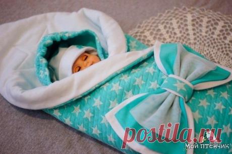 Конверт на выписку для новорожденных (Шитье и крой) — Журнал Вдохновение Рукодельницы