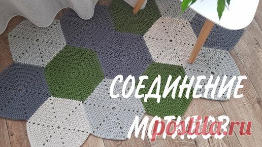 Тихонова Мария | СШИВАЕМ МОТИВЫ, ПОЛУЧАЕМ КОВРИК