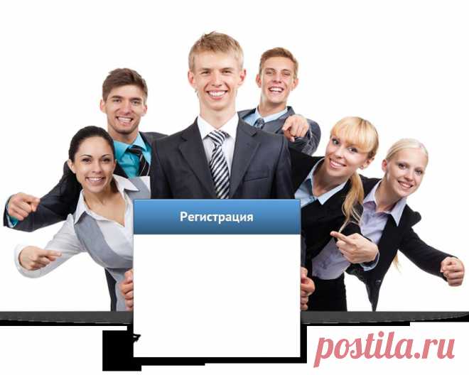 Новости и события - Мир интернет услуг