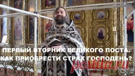 Все видео также возможно смотреть на других платформах: Мой Телеграмм-канал https://www.t.me/v_soskovets  Мой канал на Яндекс-Дзен https://dzen.ru/soskovets Мой канал Вконтакте https://vk.com/club226806543 Мой канал на Рутубе https://rutube.ru/channel/23326334/  Если у Вас есть желание и возможность оказать помощь на техническое обеспечение этого канала, то Вы можете это сделать - перечислить на карту Сбербанка (Валерий Валерьевич С.) 2202 2002 7512 6306  или на карту Т-ба...
