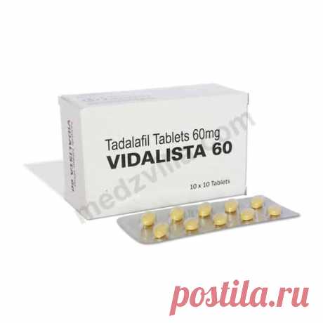 Buy Vidalista is a medication used to treat erectile dysfunction (ED) in men. 

Vidalista contains Tadalafil as its active ingredient, which is a phosphodiesterase type 5 (PDE5) inhibitor. This medication works by increasing blood flow to the penis, which helps a man achieve and maintain an erection during sexual stimulation.