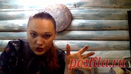 Вебинар Февраль 2018, "Мужской Подарок"