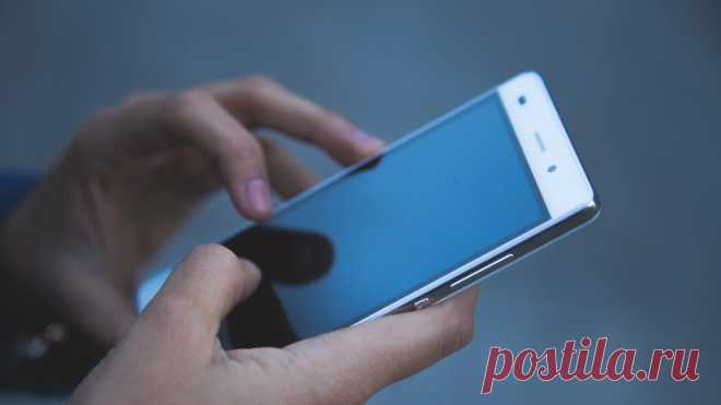 Эксперт дал рекомендации по защите смартфона от самовозгорания Руководитель Hi-Tech mail.ru Дмитрий Рябинин рассказал о способах защитить смартфон от возгорания в условиях летней жары.