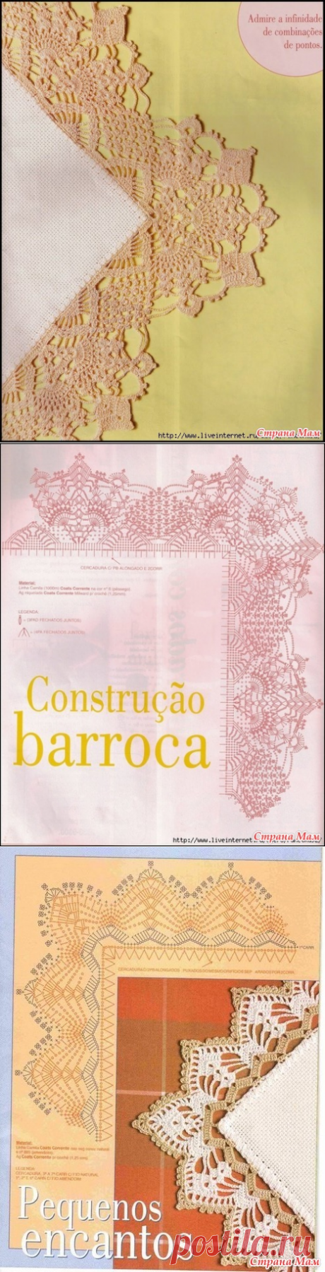 . Скоро Новый год - Вязание - Страна Мам