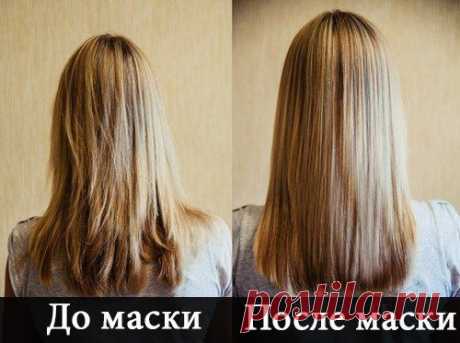 Отличная маска для волос