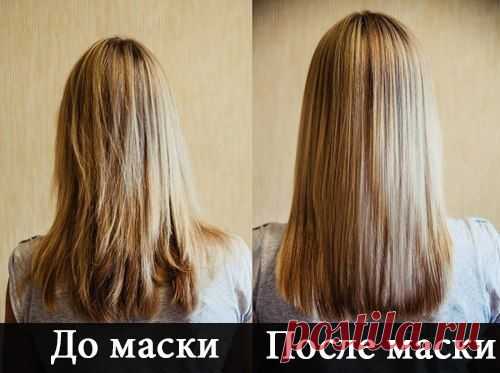 Отличная маска для волос
