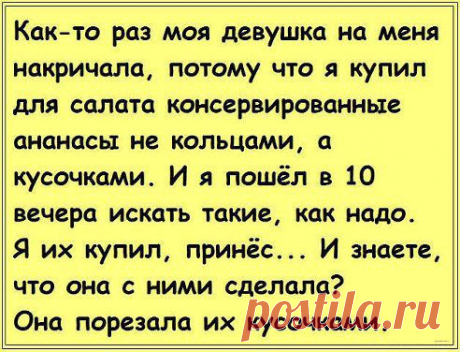 Девушки...Ⓡ