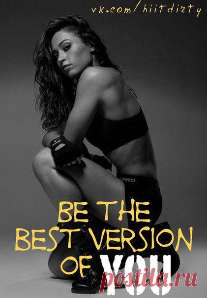 Hiit Dirty
Кардио-силовые и высокоинтенсивные интервальные тренировки (ВИИТ, HIIT). Питание и рецепты. Мотивация и поддержка. Программы. #тренировкидома #домашниетренировки #hiit #похудение #хочупохудеть #рельеф #пп #правильноепитание #спорт #тренировки #интервальныетренировк