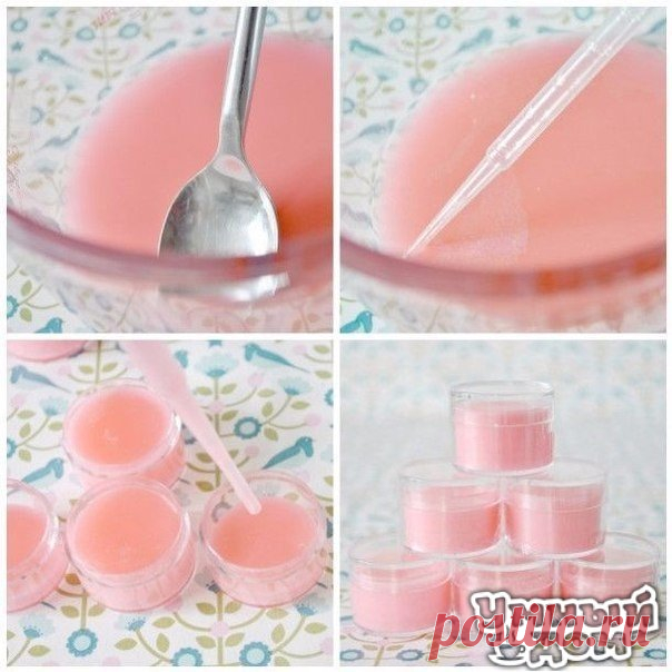 БЛЕСК ДЛЯ ГУБ СВОИМИ РУКАМИ: Шоколадный блеск для губ - 4-5 штучек шоколадной стружки ( я беру черный шоколад и соскабливаю его по одной стороне ножом) - 3 полные столовые ложки масло-какао ( покупаю в магазинах от кондитерской фабрики) - 1 капсула витамина Е Растапливаем все это счастье, хорошо перемешивая ложкой, затем наливаем в тару и ставим в холодное место, чтобы застыл. Все, можно пользоваться. Медово-цирусовый блеск для губ - 2 чайные ложки пчелиного воска ( покупаем на рынке, там где…