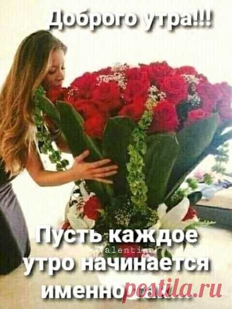 (1) Pinterest