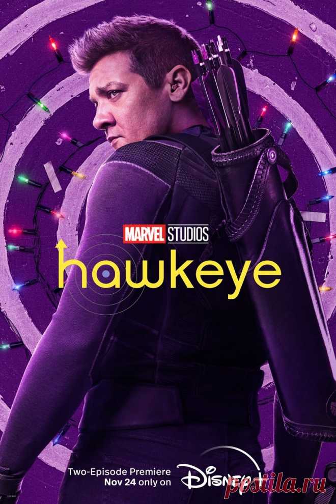 Джереми Реннер