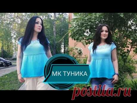 Летний топ на круглой кокетке👚 46-48 р. Силуэт А. МК💎💎💎