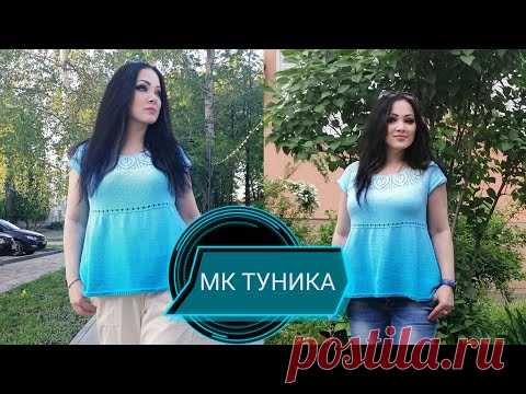 Летний топ на круглой кокетке👚 46-48 р. Силуэт А. МК💎💎💎