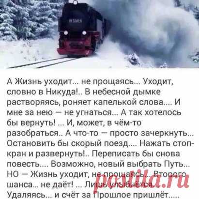 Бабульки рулят!!!