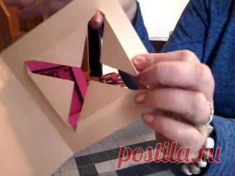 МК. Открытка ко Дню всех влюбленных - запись пользователя Octyabrina66 (Лилия Перепёлкина) в сообществе Работа с бумагой в категории Открытки Девочки,всем привет!  Хочу представить вам еще одну  открыточку ко дню всех влюбленных. Только прошу сразу не пугаться .Несмотря на то что выглядит она на первый взгляд сложной,делается легко.