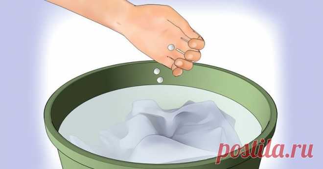 Я бросила 1 таблетку аспирина в стиральную машинку: эффект — выше всяких похвал!