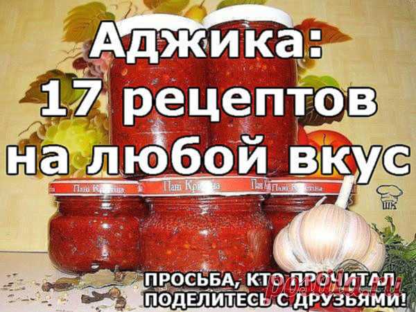 (52) Одноклассники
