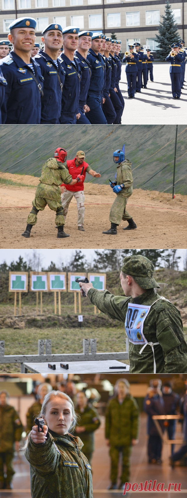 13-11-23--Чем знаменито РЯЗАНСКОЕ Высшее Воздушно-ДЕСАНТНОЕ КОМАНДНОЕ УЧИЛИЩЕ? | Армия | Общество | Аргументы и Факты