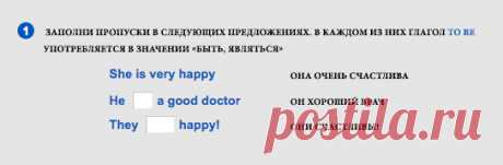 Почта Mail.Ru