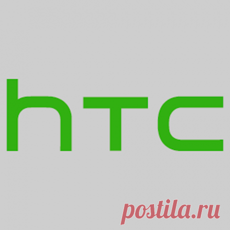 Сервисный центр Phone Service проводит ремонт и сервисное обслуживание телефонов и смартфонов HTC ► ЖК София, ул.Боголюбова 8 ☎ +38(050)227-27-28 или +38(063)227-27-28