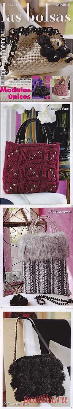 Mondial Idee & Filati №55 Las Bolsas.