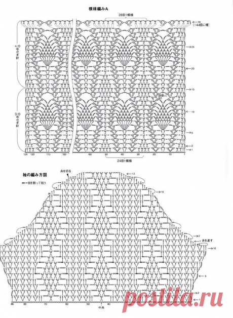 Стильные современные модели крючком со схемами от японских дизайнеров | Вязание крючком | Дзен
