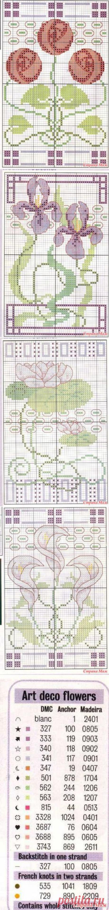 Цветочные вышивки. - Клуб рукоделия - Страна Мам