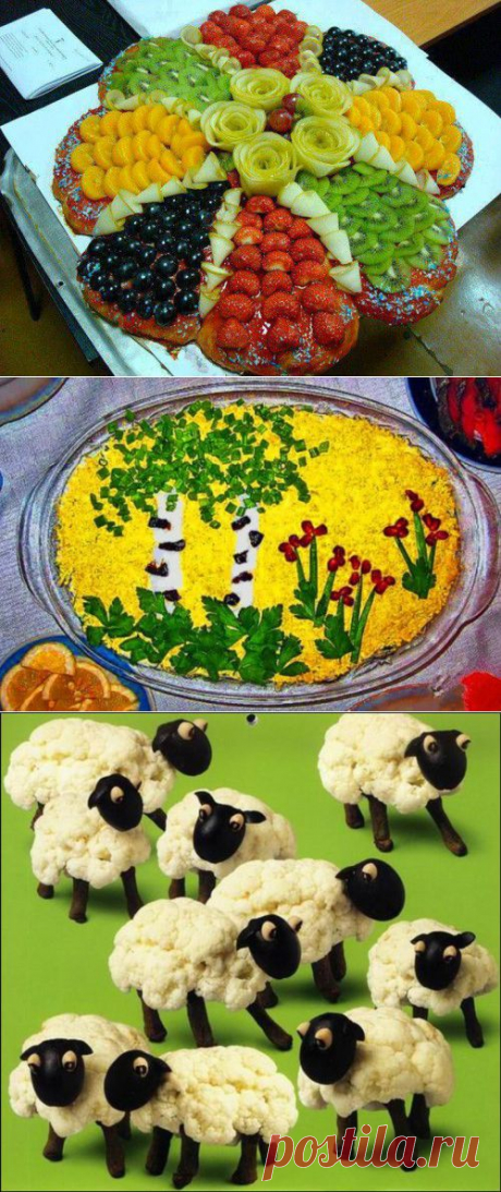 Украшение блюд (продолжение)
