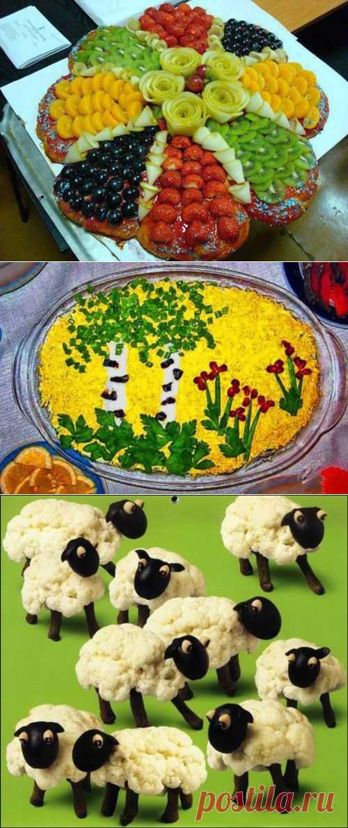 Украшение блюд (продолжение)