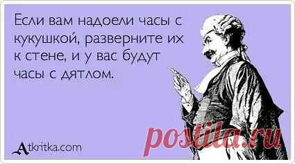 Птаха БДР Художник
30 лет, Россия, Москва