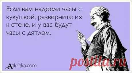 Птаха БДР Художник
30 лет, Россия, Москва