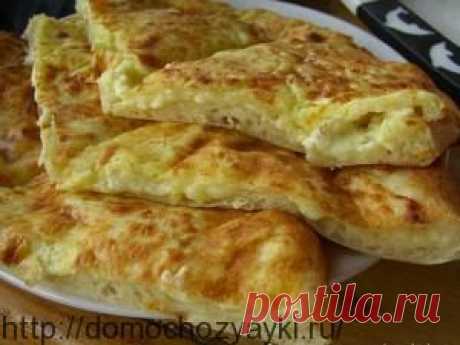 Хачапури