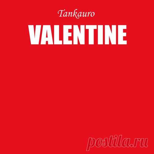 Download Tankauro - Valentine Label Ruff Music Group Styles Amapiano Date 2025-02-19 Catalog # RUFM0010 Length 37:08 Tracks 19