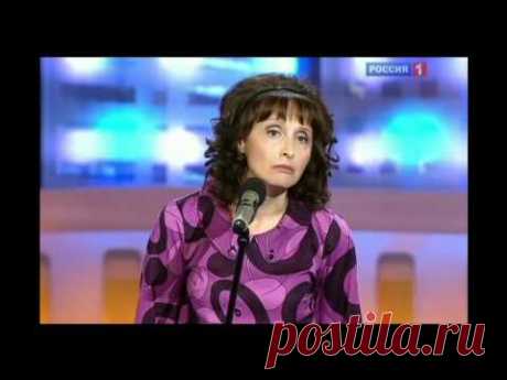Светлана Рожкова - Подруги