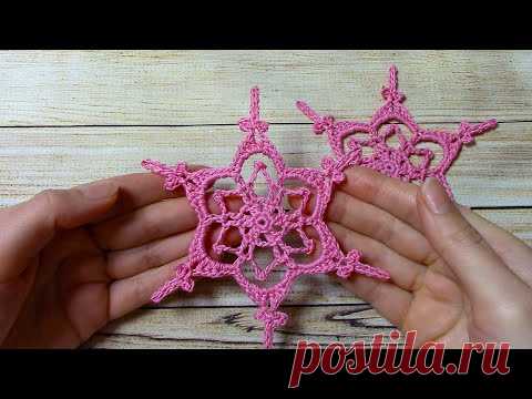 Розовая снежинка крючком/ МК для начинающих