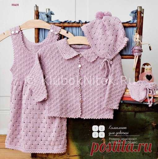 Очаровательный комплект

Очаровательный комплект: ажурные носочки, платьице, кофточка и шапочка. Вяжем для девочки. Спицы, крючок. Есть схемы и описание.
