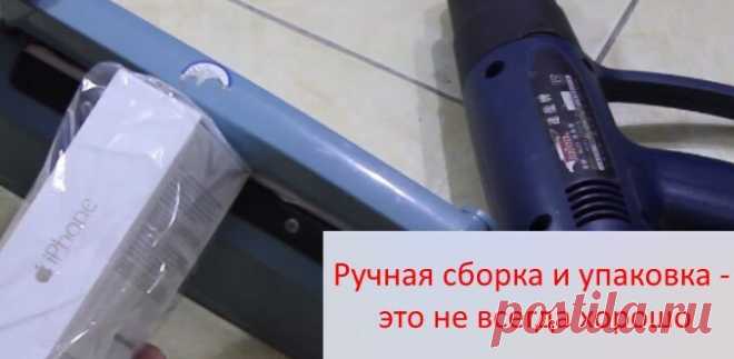 «7 отличных и дешевых копий iPhone и Samsung из китайских магазинов
