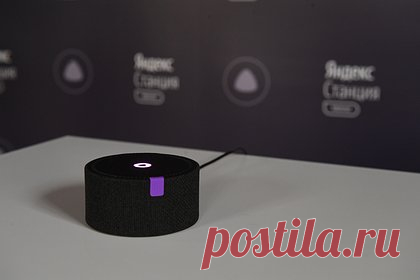 «Яндекс» ответил на обвинения в прослушке пользователей с помощью «Алисы». «Яндекс» прокомментировал утверждения о том, что голосовой ассистент «Алиса» якобы может подслушивать пользователей. Такие сообщения появились в СМИ после того, как в сети была опубликована информация об утечке фрагментов, кода «Яндекса» и компания раскрыла первые итоги расследования.