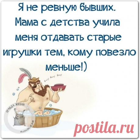 Ольга Богомолова