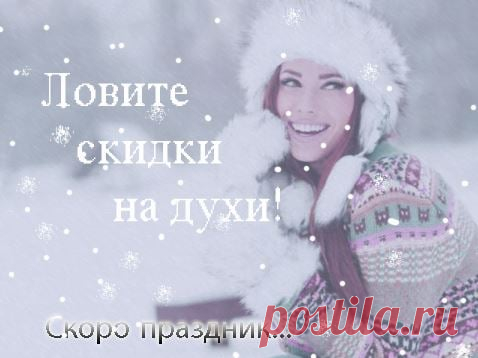 (12) Арабские духи и парфюмерия Твой Аромат интернет-магазин | Facebook