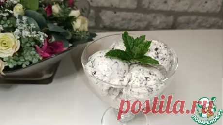 Мороженое с шоколадной крошкой "Страчателла" - Поварёнок с лучшими рецептами - Медиаплатформа МирТесен
