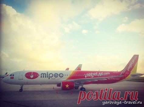 Виза во Вьетнам для россиян 2016: продление. | Путешествия с Ириной Яровой
