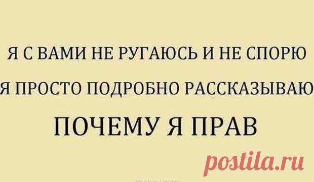 Информация водителям! Распечатайте и возьмите с собой! | Хитрости Жизни