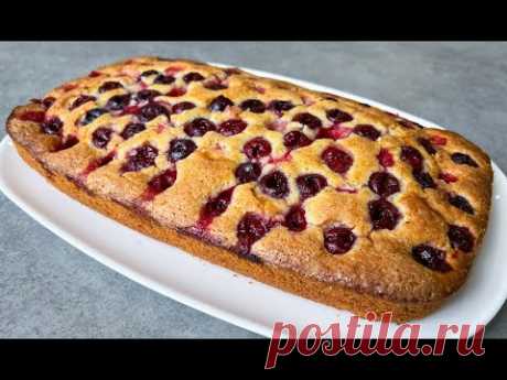 Идеальный Пирог с Вишней Очень Вкусно, Быстро и Просто!!! / Вишневый Пирог / Cherry Pie