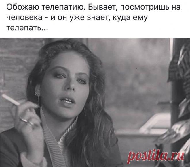 Скачут 3 ковбоя по прерии. Один спрашивает у другого... 
У ВРАЧА:— Доктор, пожалуйста, помогите… Засыпаю снятся кошмары, просыпаюсь — а рядом кошмар лежит!

Фильмы подразделяются по таким бюджетам:1. В кадре взрывается 