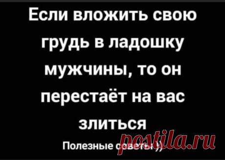 (20+) Facebook