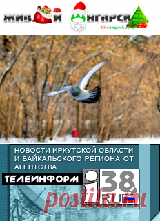 mohako | Живой Ангарск | LiveAngarsk.ru
https://liveangarsk.ru/users/mohako