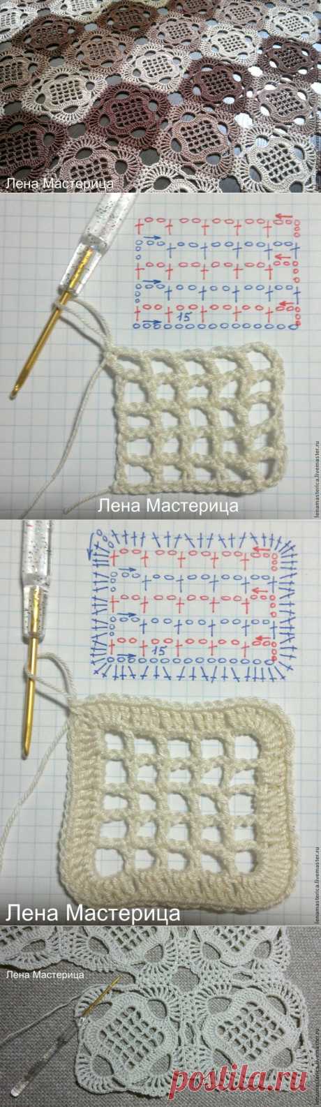 Прогоняем прочь осеннюю хандру: вязание квадратного мотива - Ярмарка Мастеров - ручная работа, handmade
