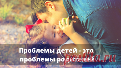 Поговорили вот о чем:
• как проблемы отражаются на детях
• как воспитывать ребёнка чтоб он вырос самостоятельным
• как родителям облегчить себе жизнь
• какие модели общения с ребёнком существуют
и ещё очень много важных тем.
⠀
Было интересно!